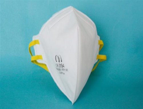 301P1w FFP1 Disposable Particulate Respirator