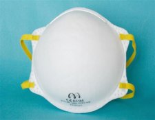 FP2SLpw FFP2 Disposable Particulate Respirator