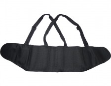 MUSSE Back Support Belt