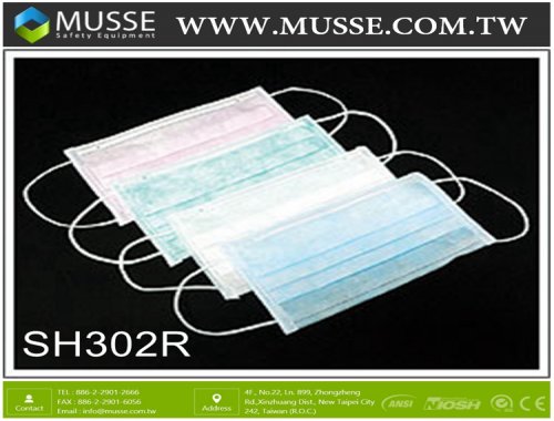 SH302R 3-Ply Latex-Free Ear-loop Surgical Mask
