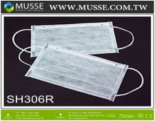 SH306R 4-Ply Latex-Free Active Carbon Face Mask