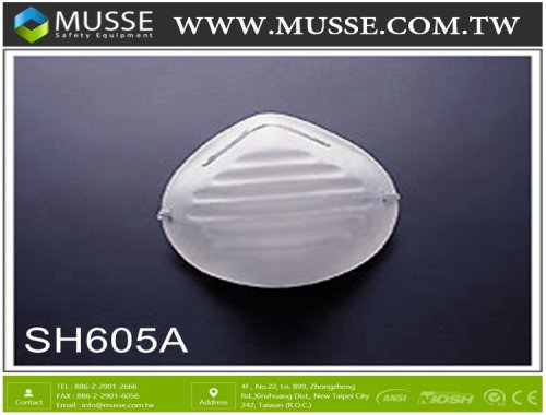 SH605A Nuisance Dust Mask