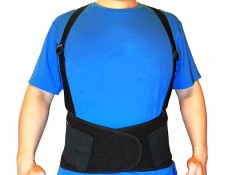 Back Support | Back Support Belt | MUSSE safety
