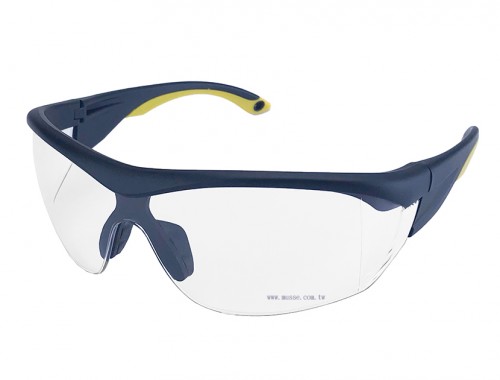 Clear Safety Glasses | Online Safety Glasses | Musse Safety