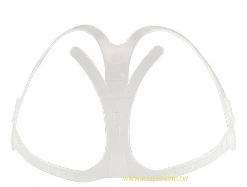 3D Adult Face Mask Bracket | MUSSE Safety