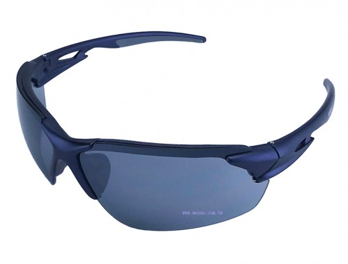 Gray Safety Glasses | Safety Glasses for Glasses | Musse Safety