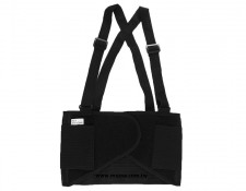 MU-02102 Back Support Belt