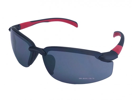 Protection of Eye | Protective Safety Glasses | Musse Safety