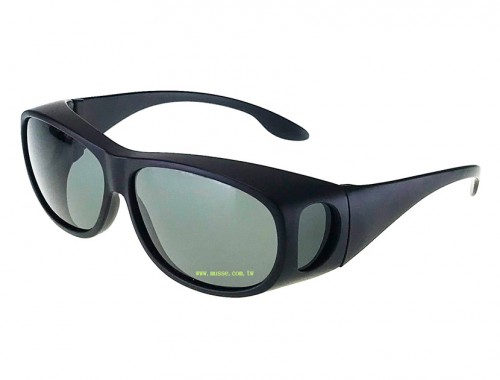 Safety Glasses Polarized | UV Eye Protection | MUSSE Safety