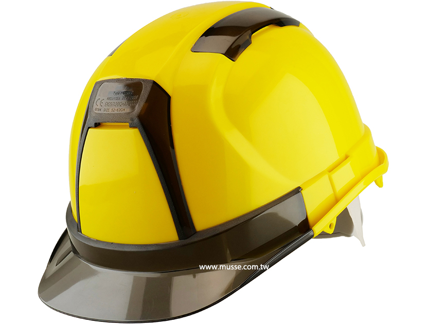 ABS yellow hard hat MU-27161