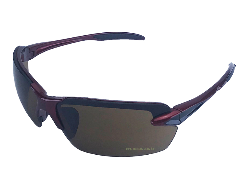 Safety Glasses Online