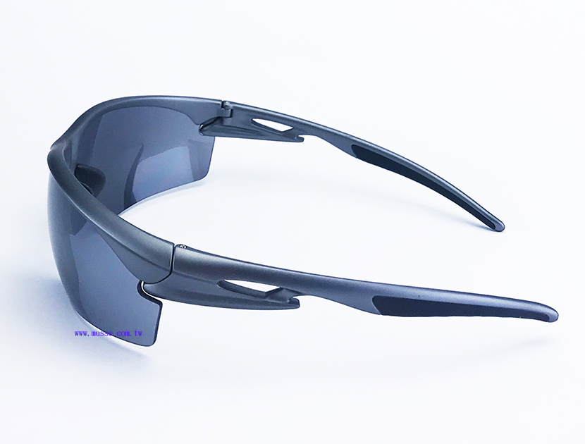 UV protection safety glasses