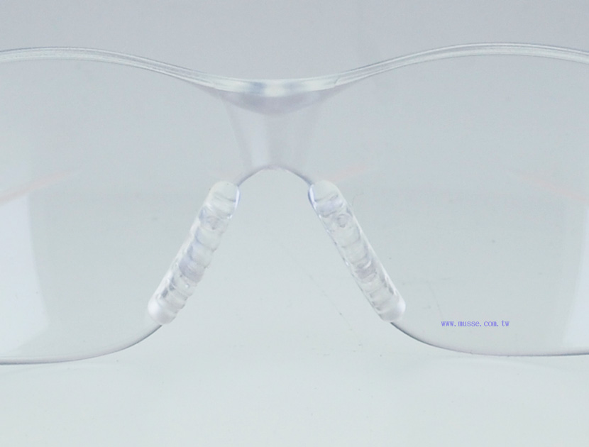 custom safety glasses logo