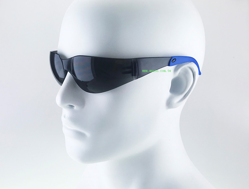 glasses for eye protection