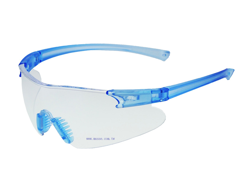 glasses uv protective 