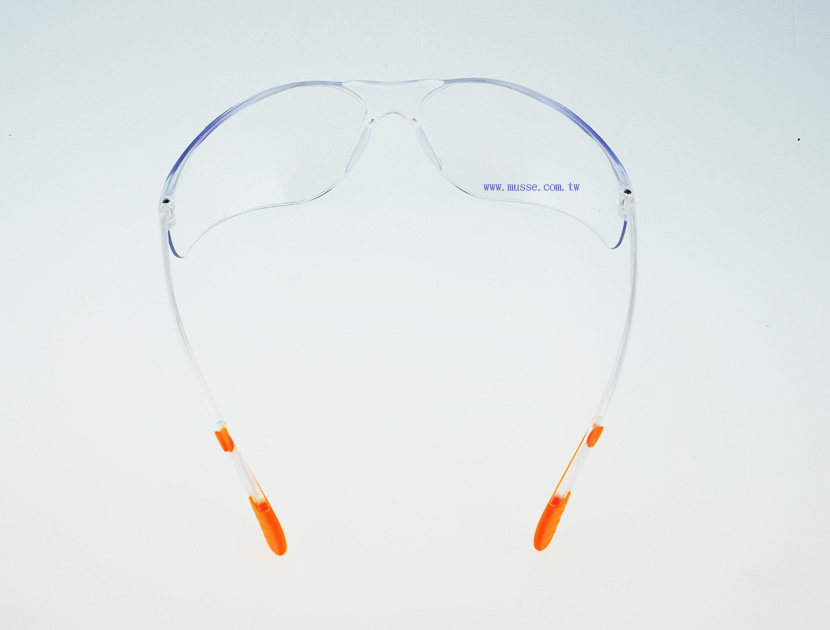 personal protective equipment