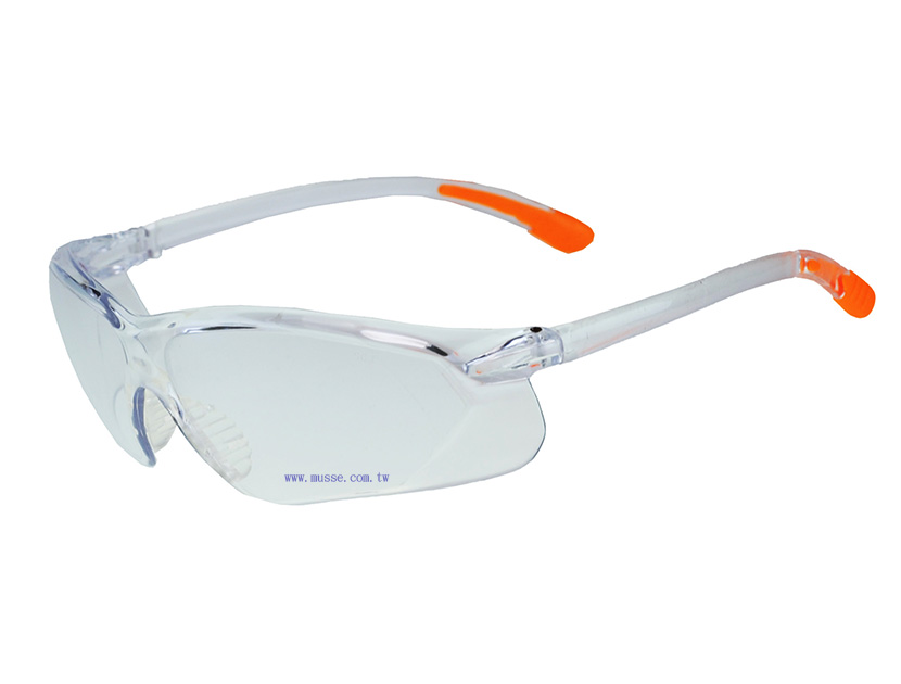 protective eye glasses