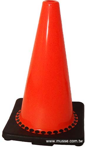 45cm safety cone