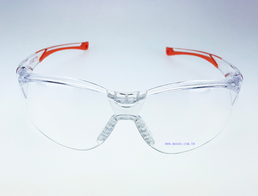 safety glasses rubber