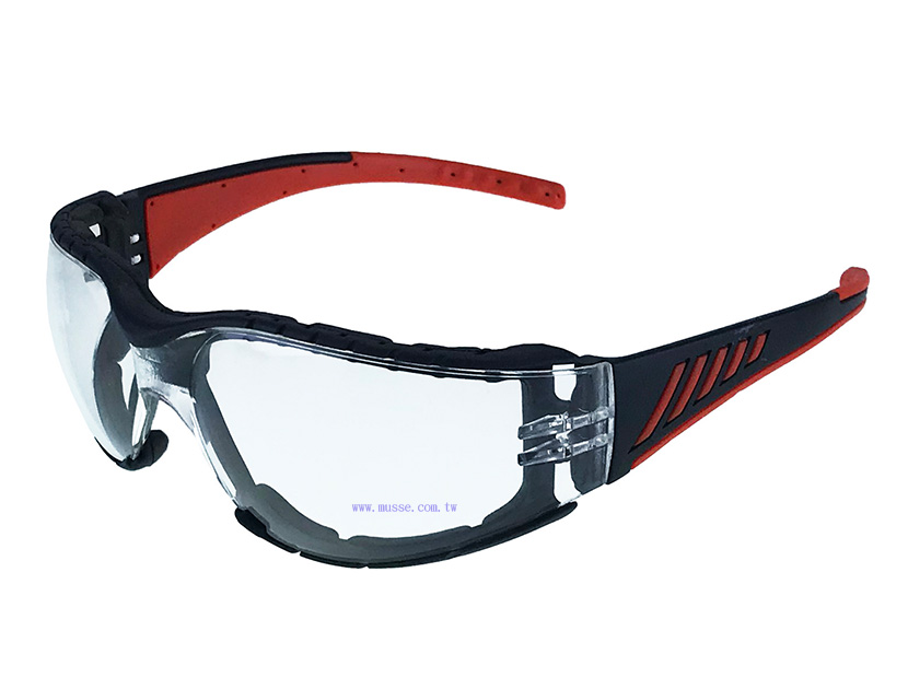 safety guard glasses