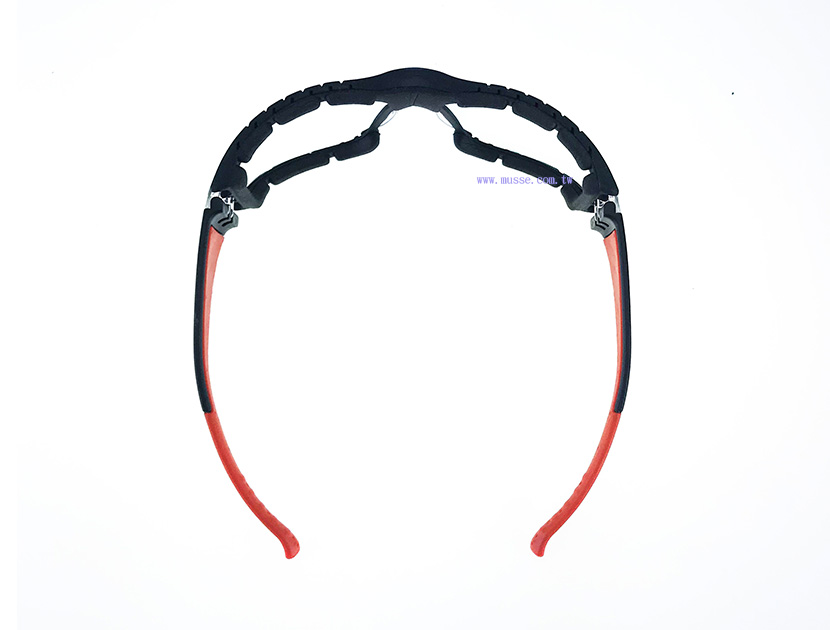 uv protective glasses
